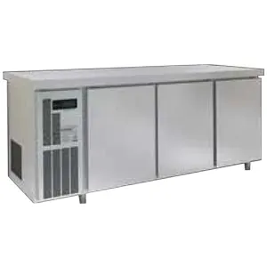 Under Counter Chiller STARCOOL BGT-18C
