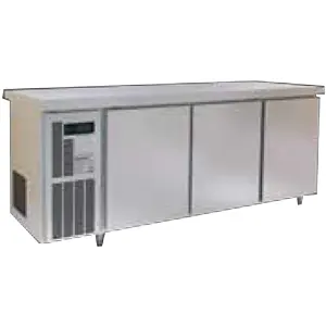Under Counter Chiller STARCOOL BGTB-18C