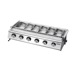 Griller GETRA BS-216
