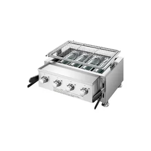 Griller GETRA BS-234V