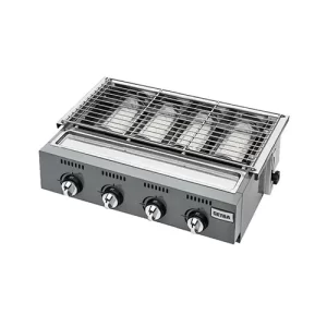Griller GETRA OL-4B