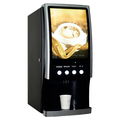 GETRA SC 7903E